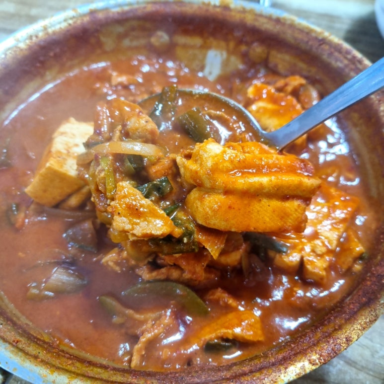 엄마네돼지찌개 이미지