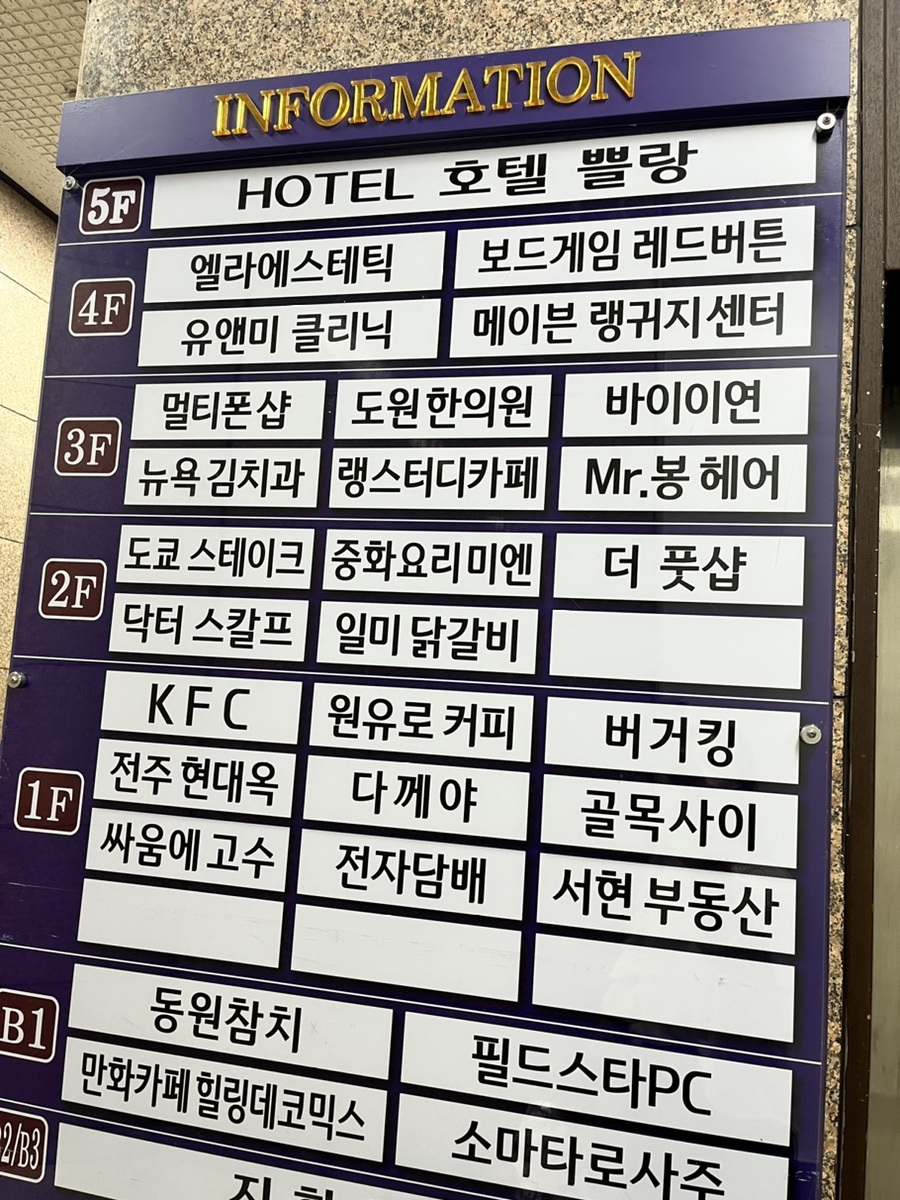바이이연 이미지