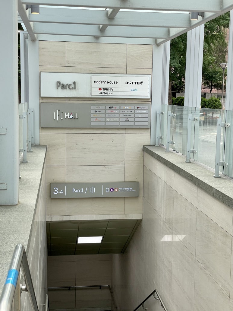 달리는커피서울여의도더현대점 이미지