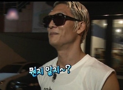 어린시절떡볶이 이미지
