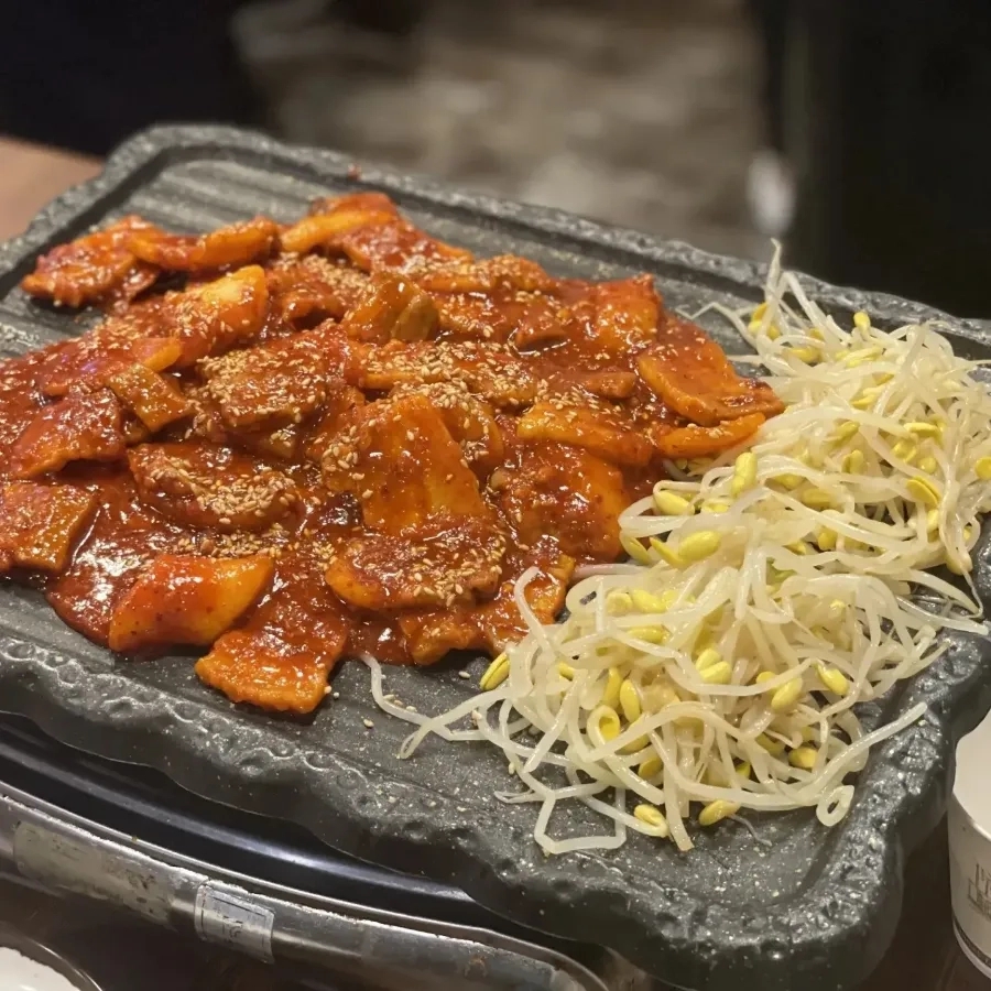 일산고추장삼겹살 이미지