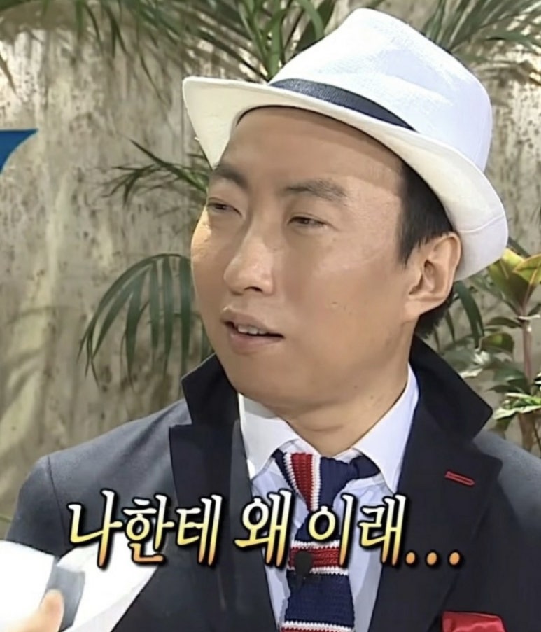 꼬꼬줌마 이미지