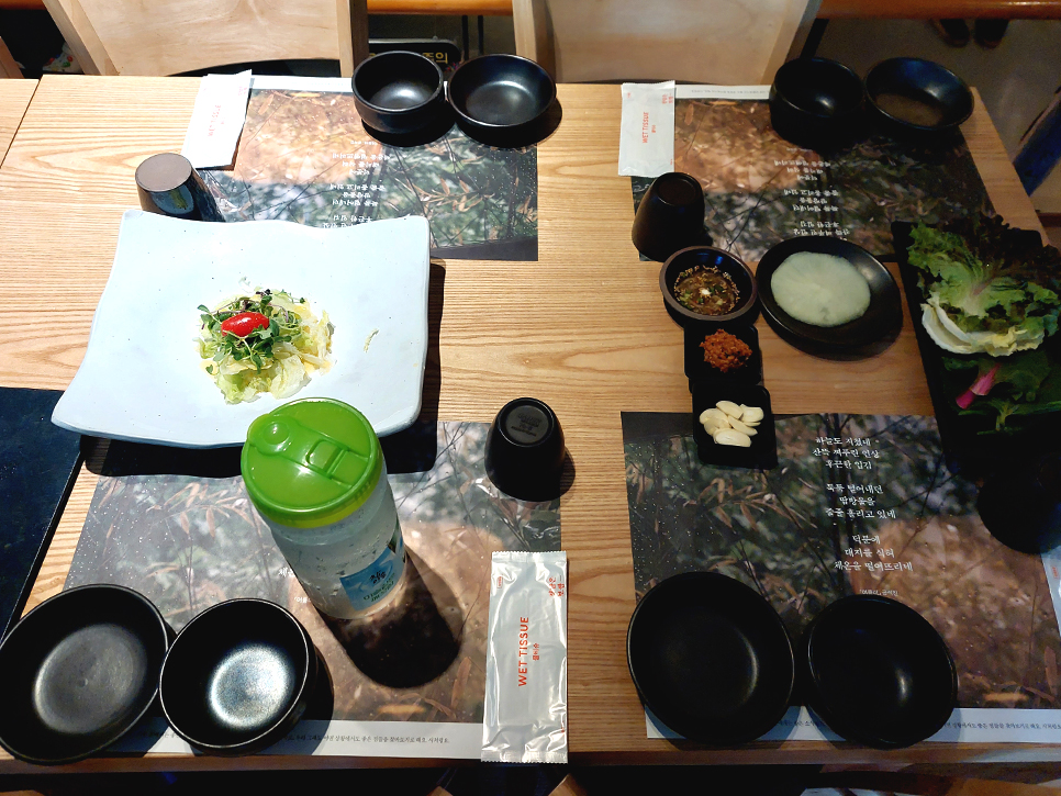정담은보쌈(주) 이미지