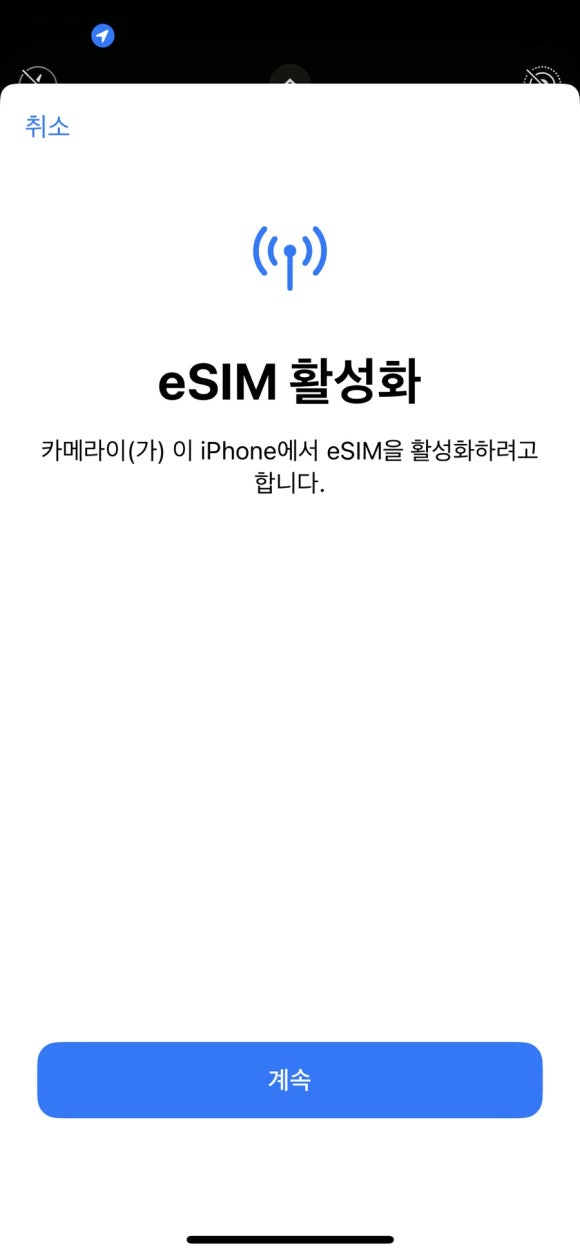 미드타운허브 이미지