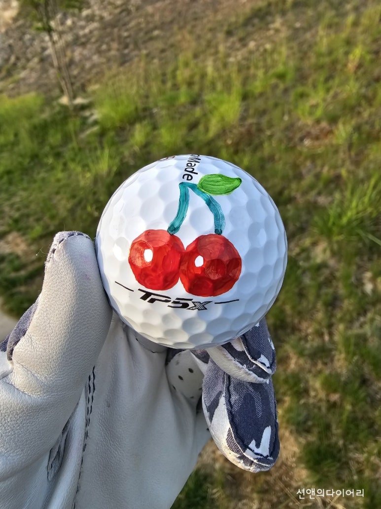 이쩜칠 이미지