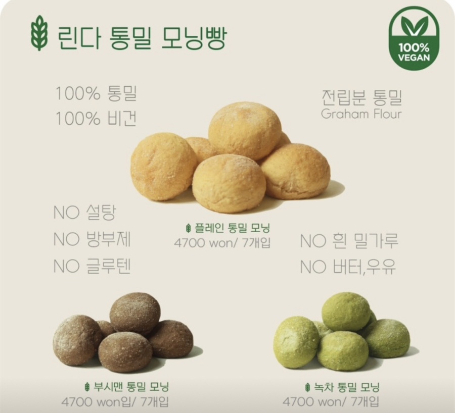 비아린다 이미지