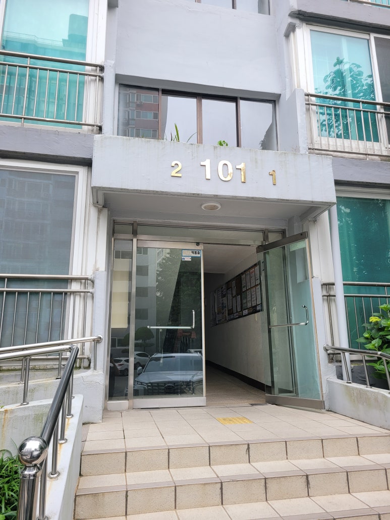 홈사랑인테리어 이미지