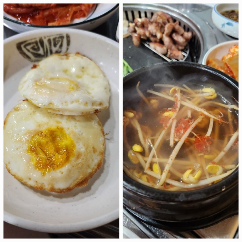 도마왕소금구이 이미지