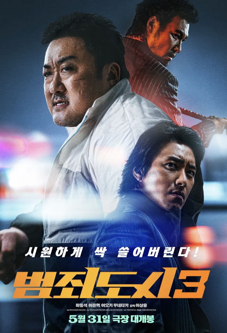 시리즈광명아울렛 이미지