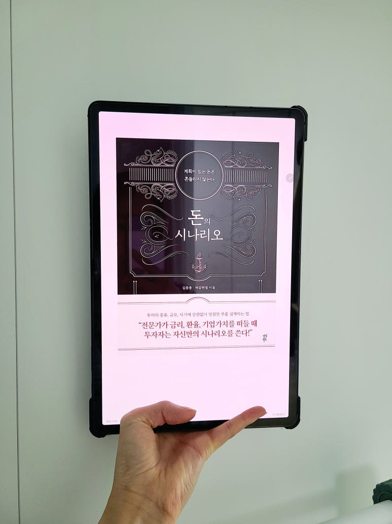 영풍광고기획 이미지