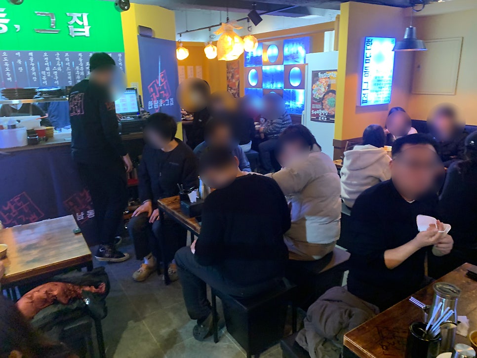 동네호프 이미지