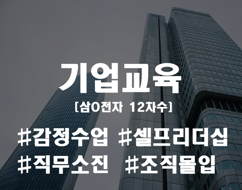 펜타클러닝주 이미지
