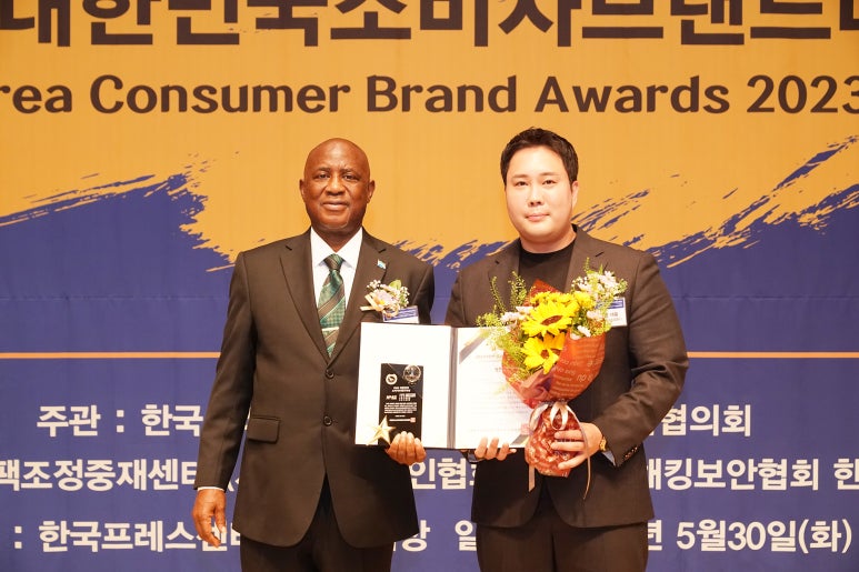 대한민국푸줏간 이미지