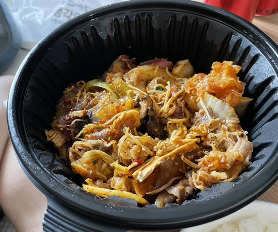 마라in홍콩 금촌역점 이미지