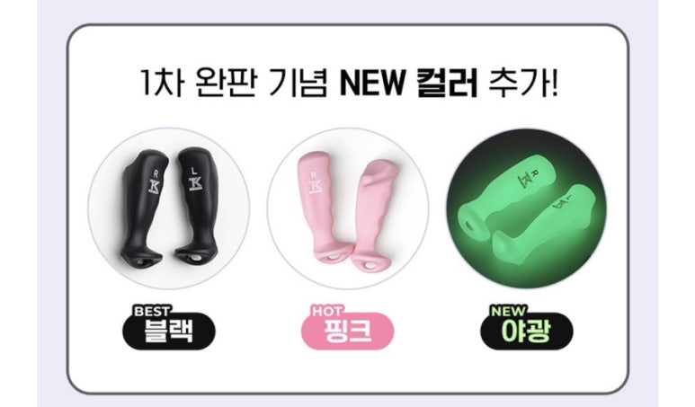 티케이스포츠 이미지