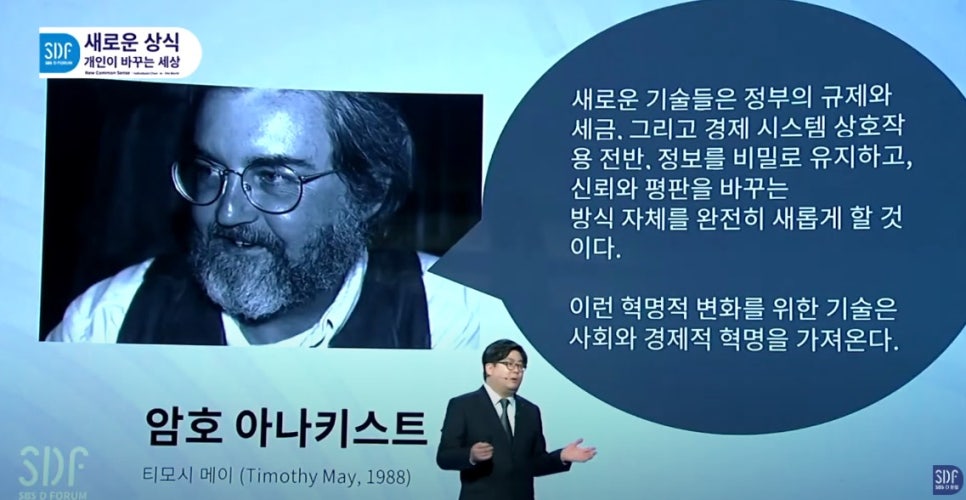 엔에스에이 이미지