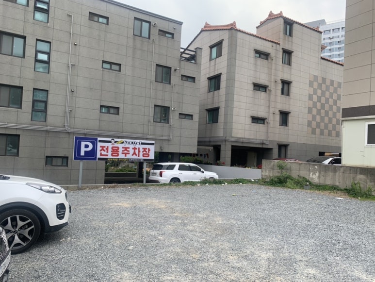 대왕암등대갈비 이미지