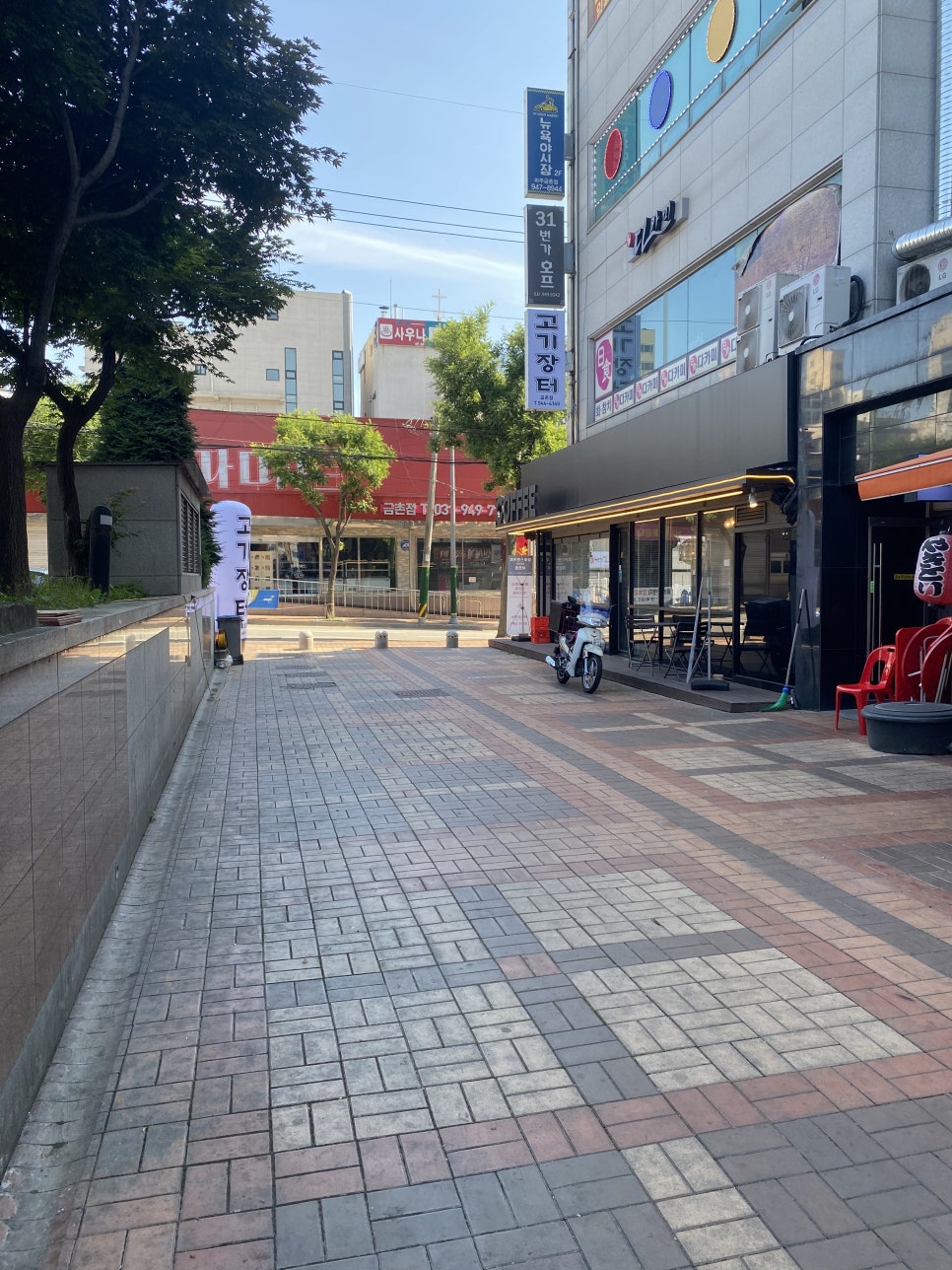 맘마마트 금촌점 이미지