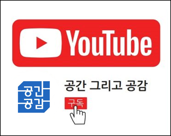 강원모텔 이미지