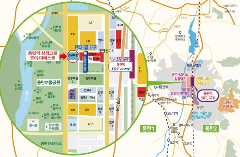 삼정개발 이미지