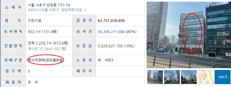 (주)피엔알 이미지