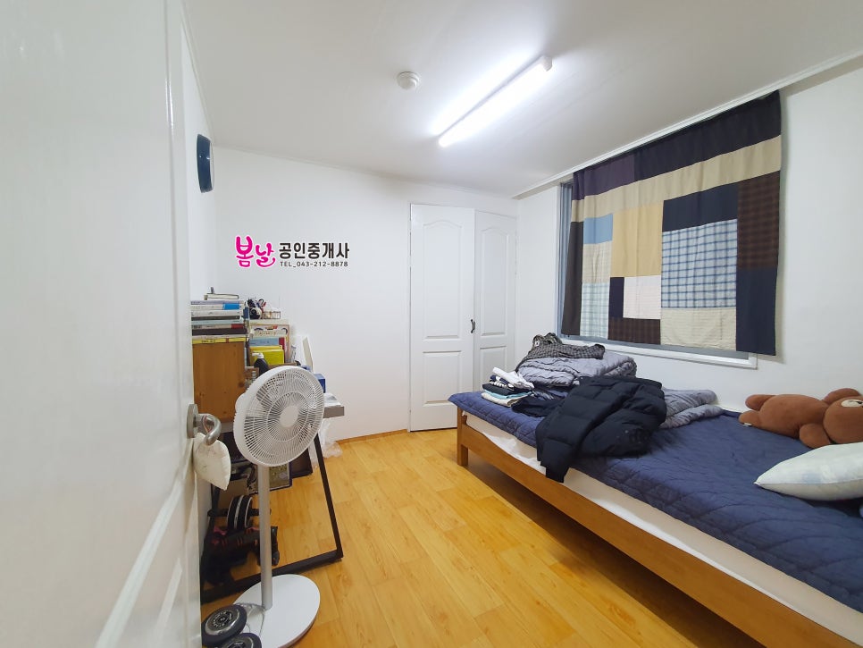 한우리구조 이미지