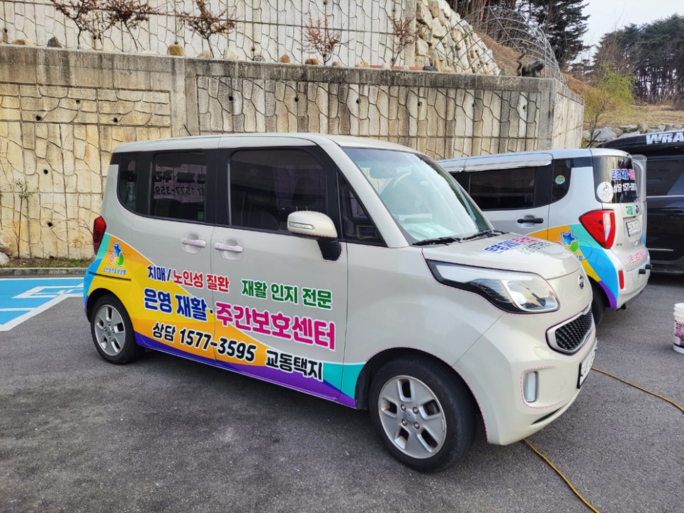 강릉광고사 이미지