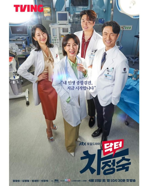 닥터그린홈 이미지