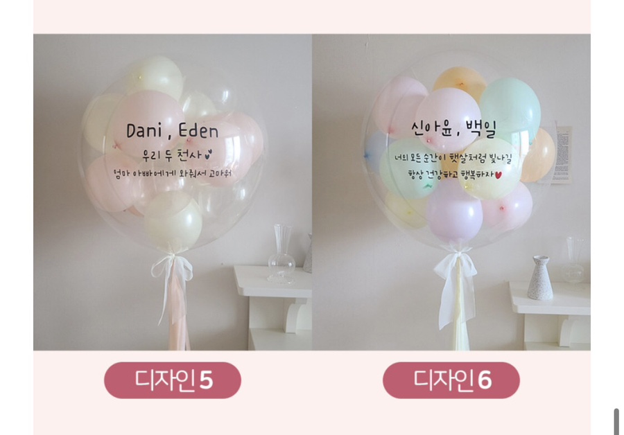 루다제이 이미지