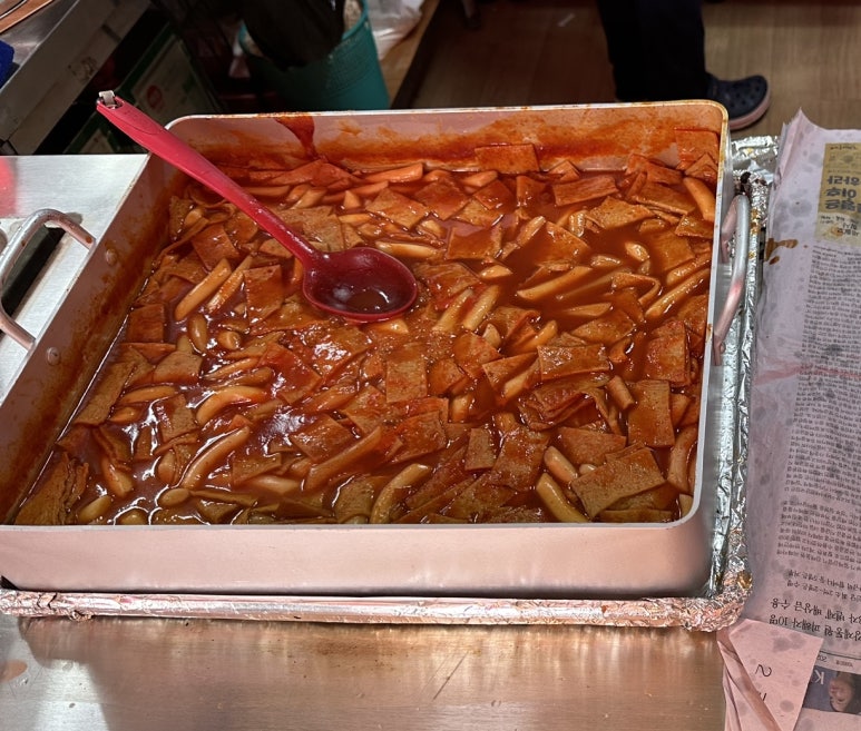 맛나라분식 이미지