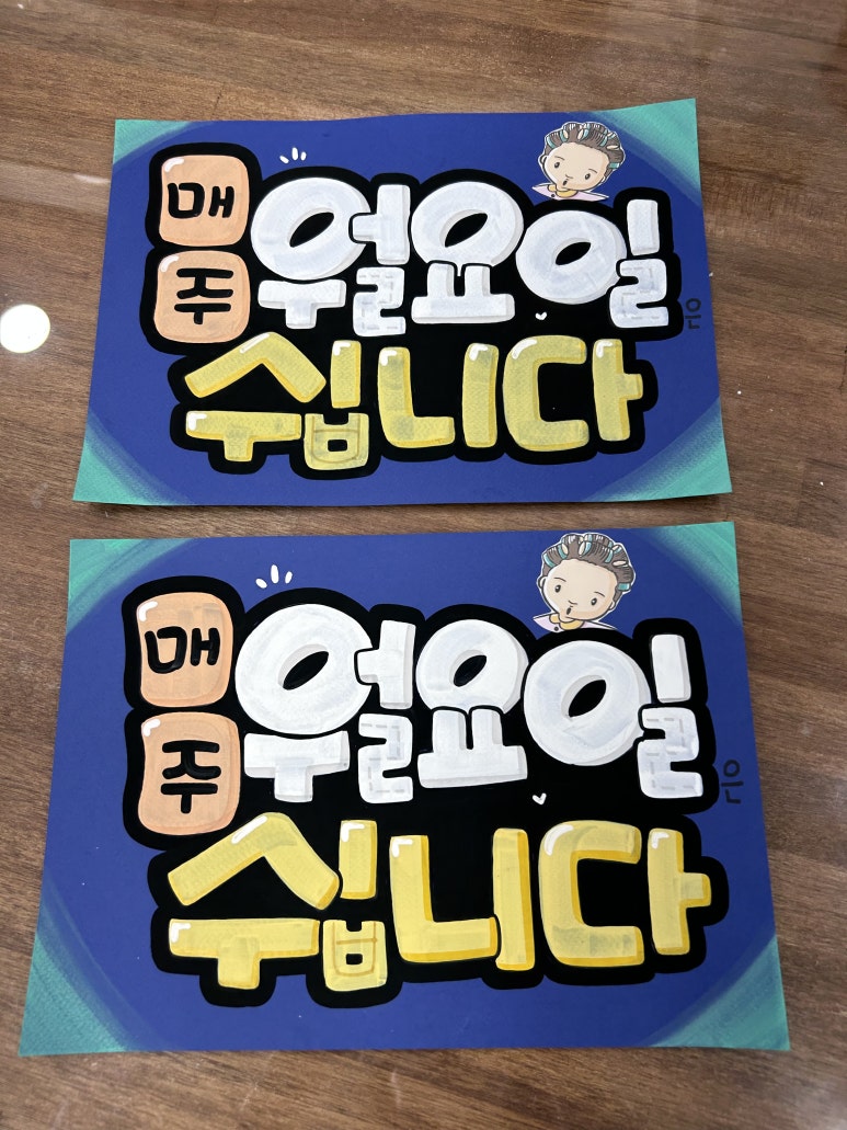 래빗아트공방 이미지