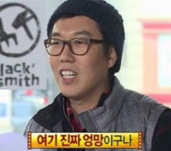 태산공업사 이미지