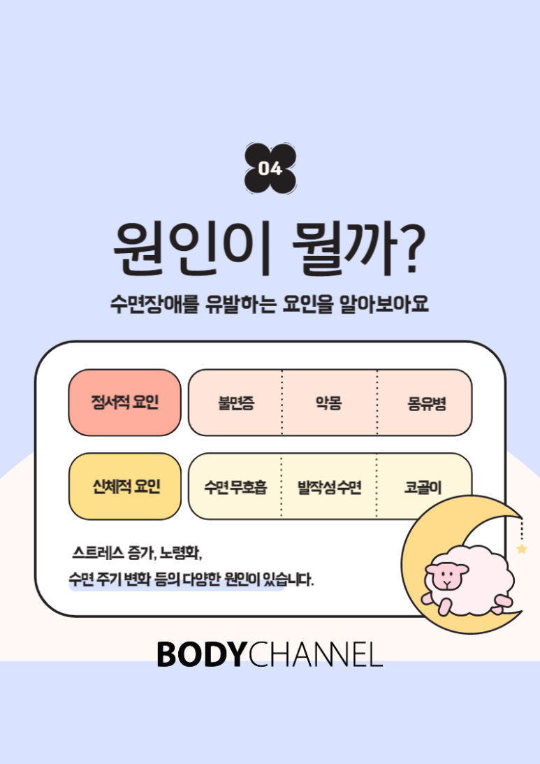 업투라페스타 이미지