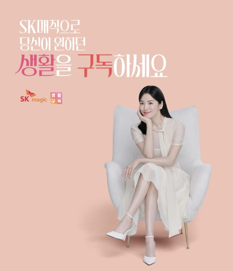 정수기플러스 이미지