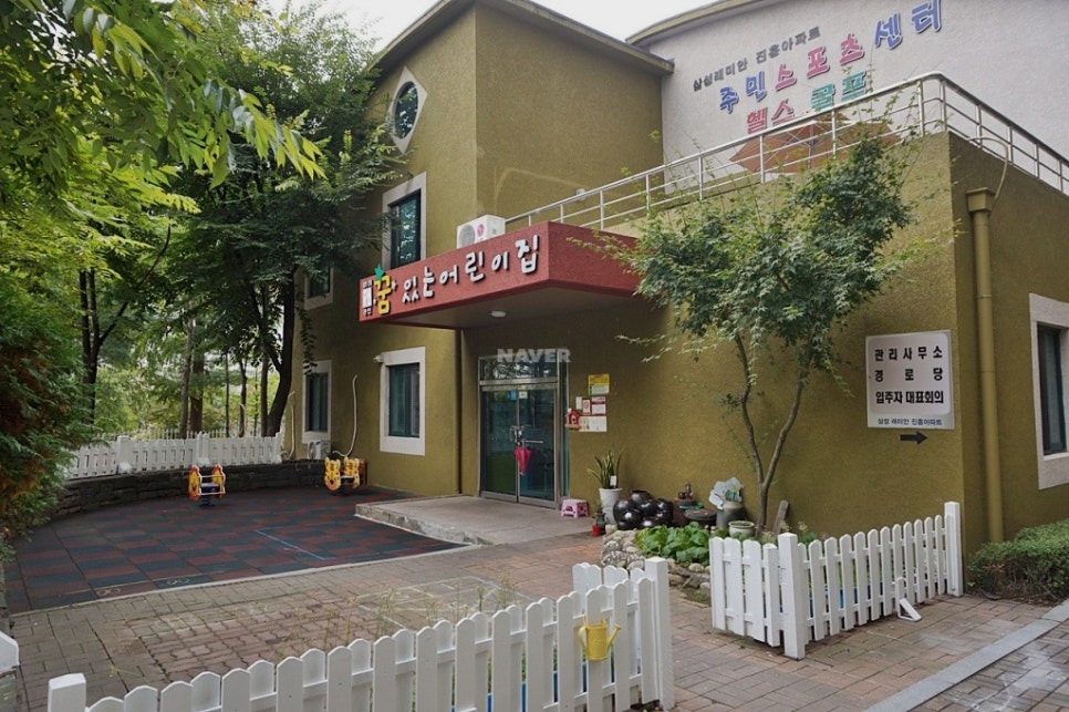 의정부효자초등학교 이미지