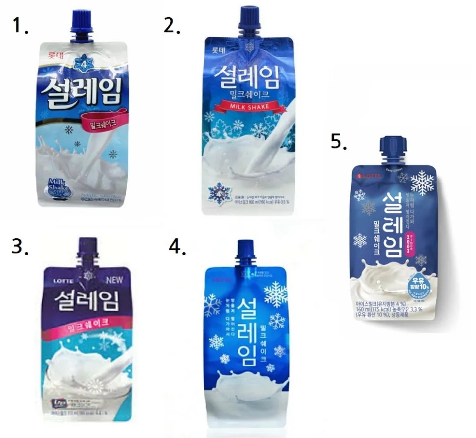 설렘아이스크림 이미지