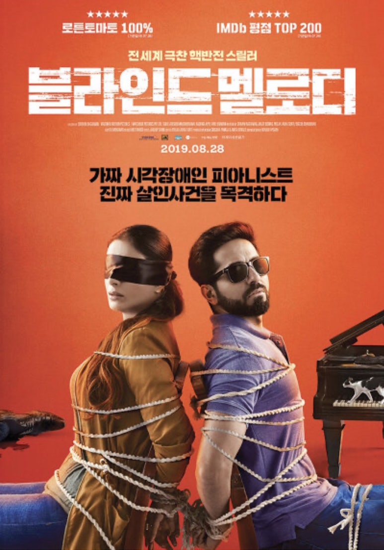 골드헤겔 이미지