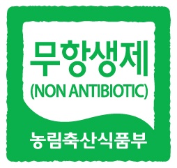 남강민물장어 이미지