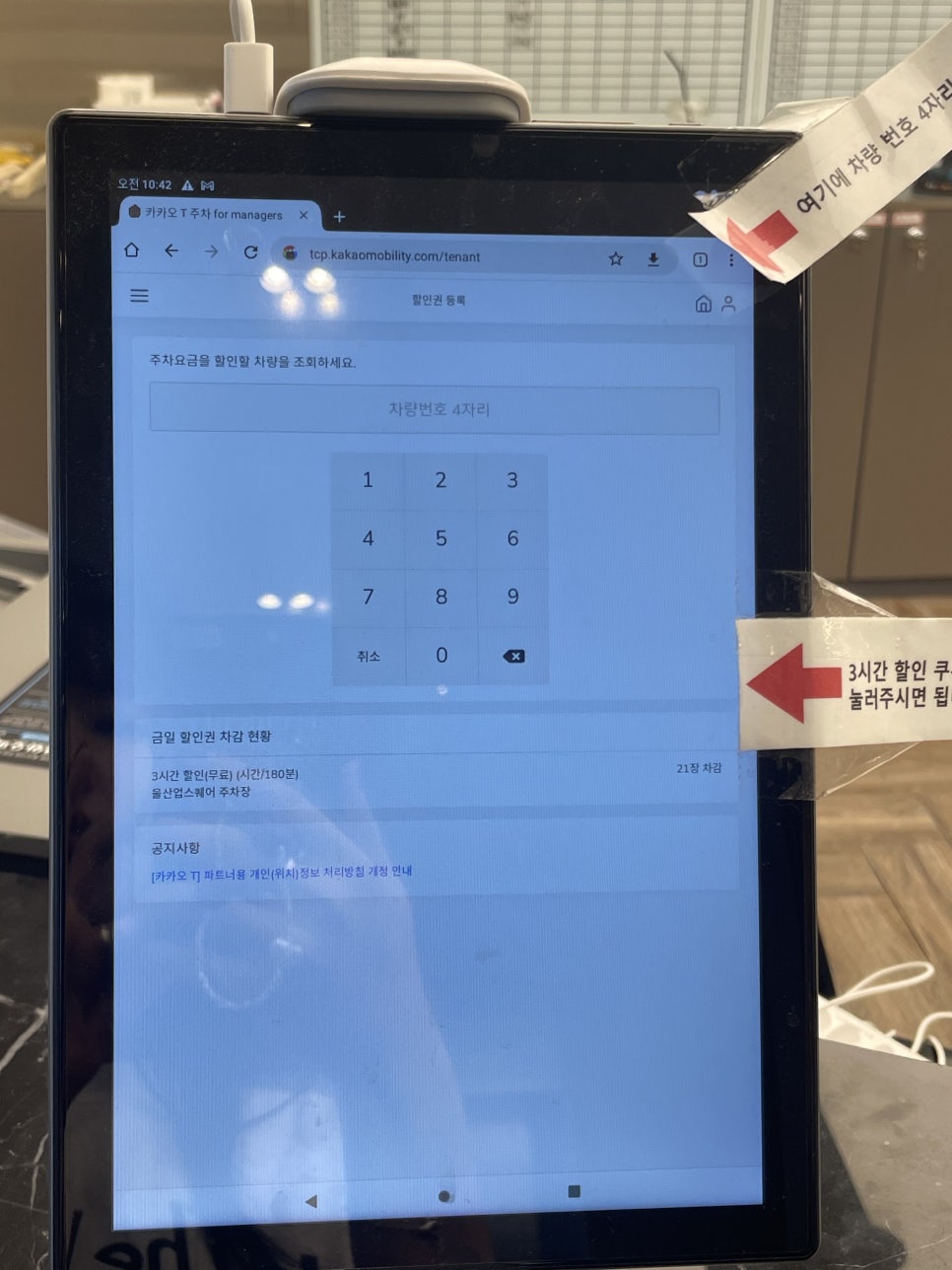 헬스보이짐앤골프인 이미지