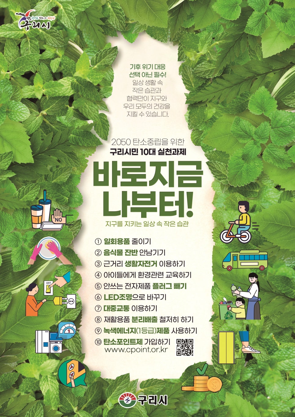 아담스커뮤니케이션즈 이미지