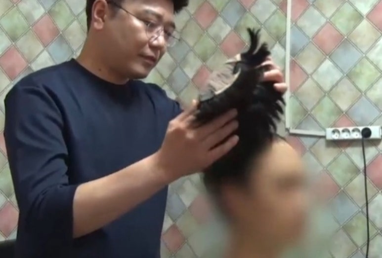 곽민재가모 이미지