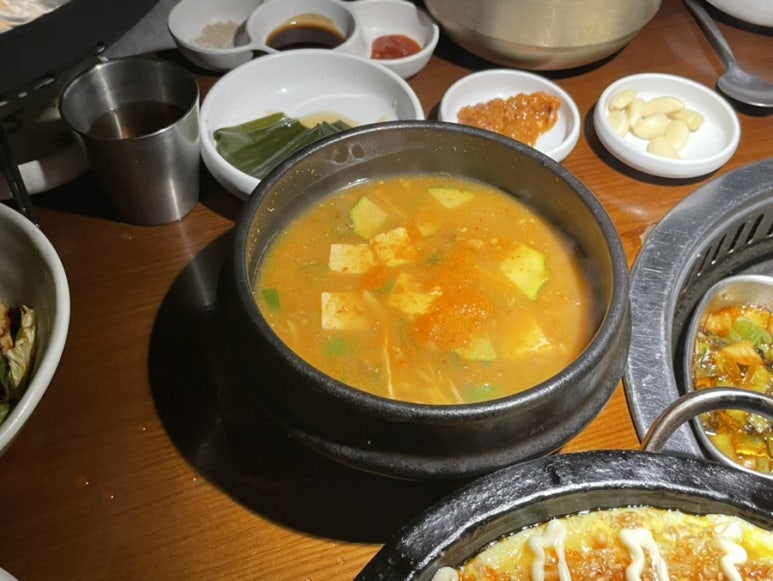 수라촌 이미지