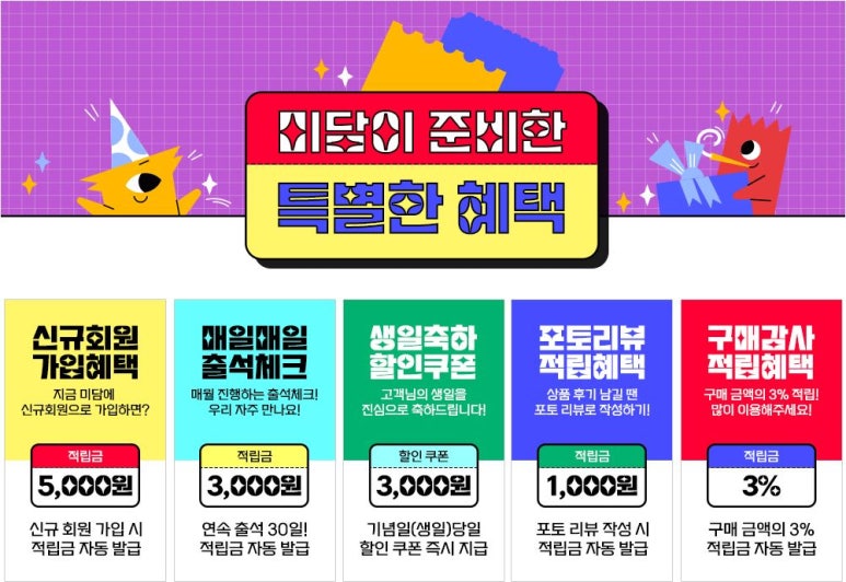 전자담배액상골라 이미지