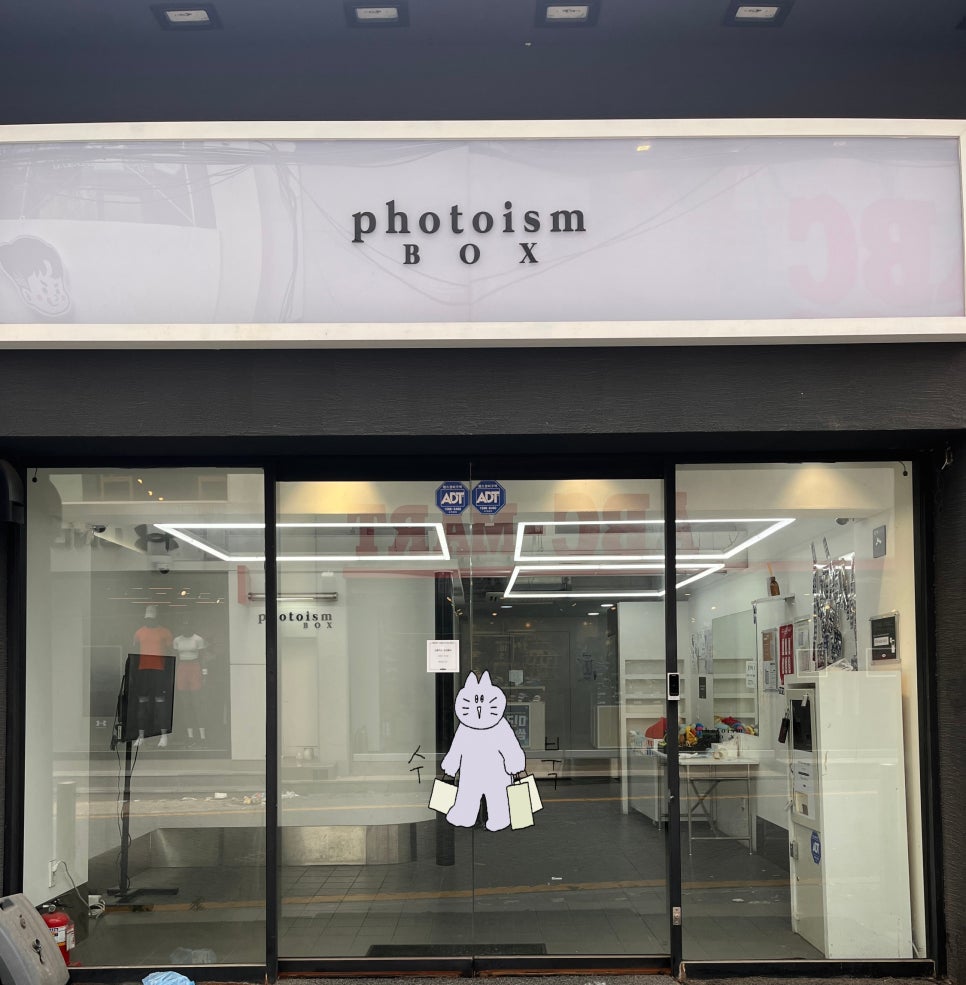 포토이즘박스인천 이미지