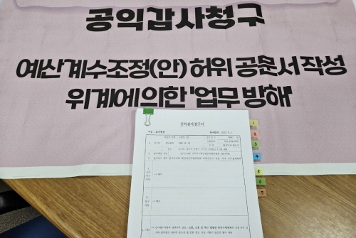 공항기독교 이미지