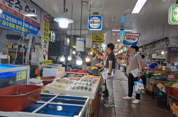 목포수산물 이미지