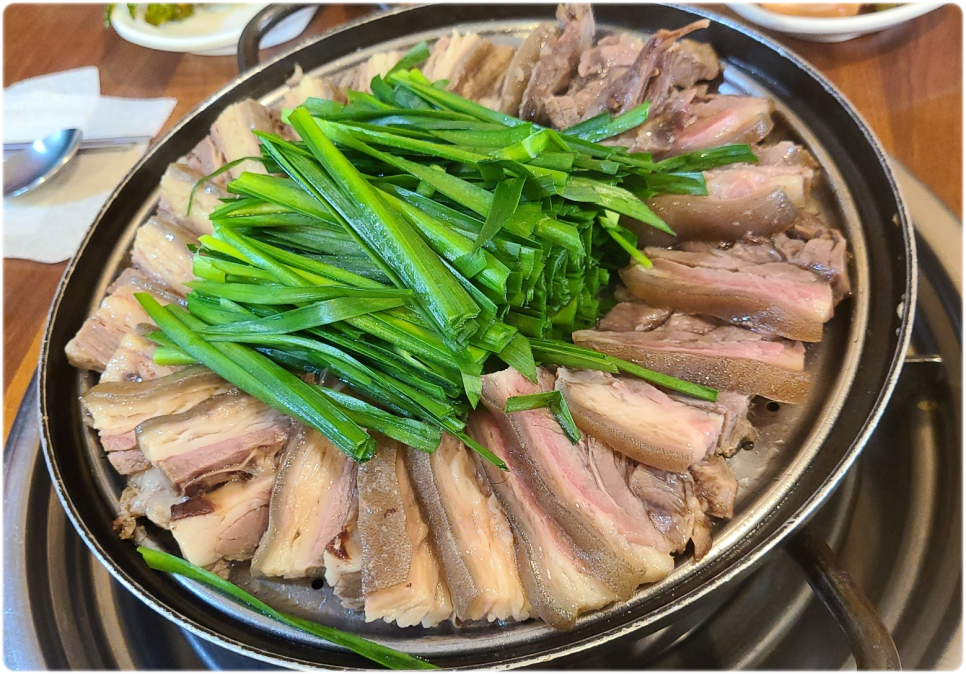 논현골흑염소 이미지