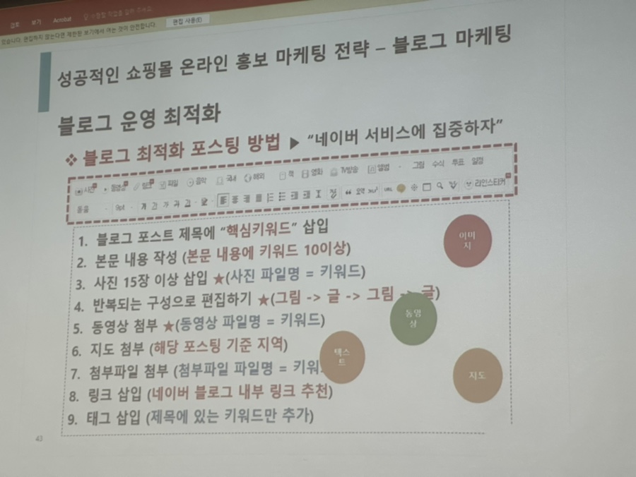 그린컴퓨터아카데미수원 이미지