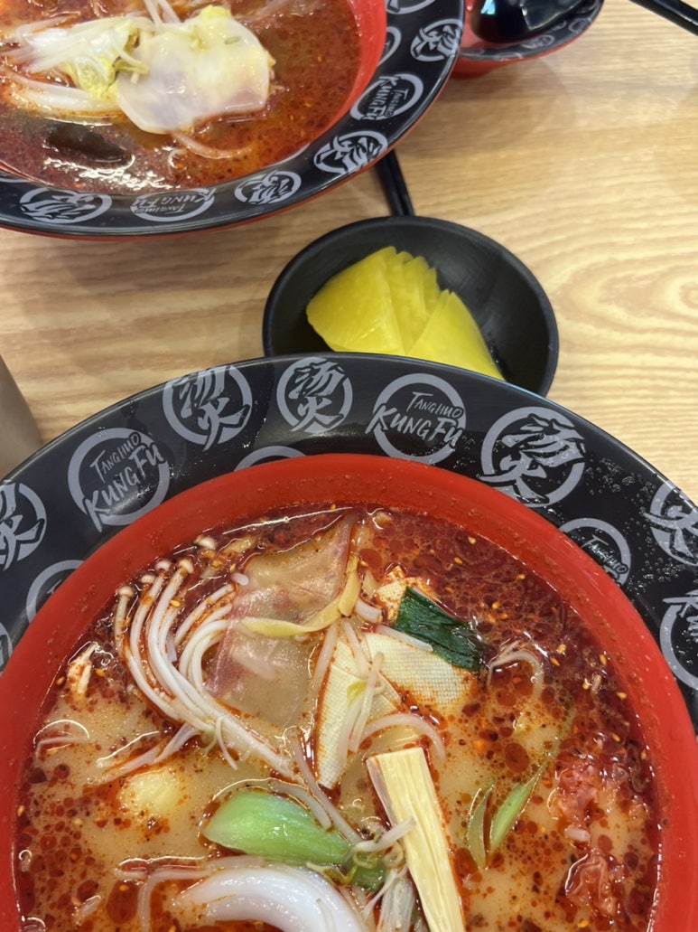탕화쿵푸마라탕물금점 이미지
