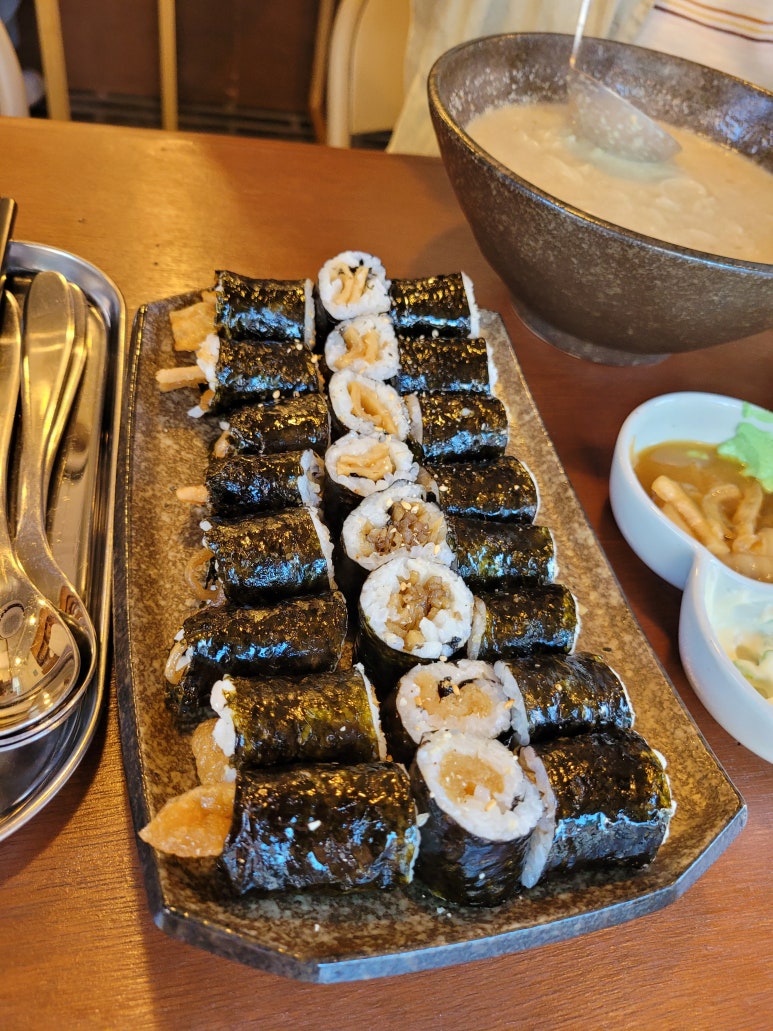 브라운면 이미지